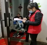 五七社區(qū)開(kāi)展垃圾分類入戶宣傳活動(dòng)