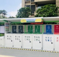 樓層撤桶、垃圾定時(shí)定點(diǎn)投