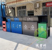 深圳4.0標(biāo)準(zhǔn)分類垃圾桶垃圾亭