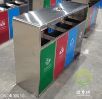 戶外連體四色不銹鋼分類垃圾桶