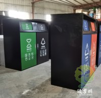 考垃圾分類(lèi)工程師證報(bào)名條件需要符合哪些條件