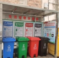 全市100個垃圾分類亭已投入使用
