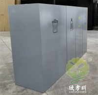考垃圾分類工程師要求條件