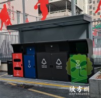 深圳垃圾分類激勵辦法正在征求意見