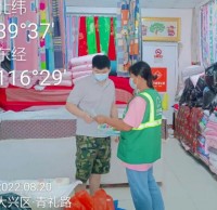 入戶宣傳齊行動(dòng)，垃圾分類入人心