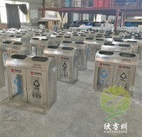 陜西透明防爆不銹鋼分類垃圾桶