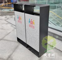 凝聚多元力量，打好垃圾分類“組合拳”