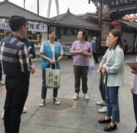推進文旅行業(yè)垃圾分類工作提質(zhì)增效