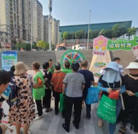 慶華誕迎國(guó)慶，垃圾分類我先行