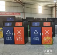 大容量240升不銹鋼分類(lèi)垃圾桶