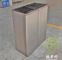 室內(nèi)電鍍腐刻不銹鋼分類(lèi)垃圾桶單筒