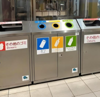 設(shè)計變革生活組合式不銹鋼分類垃圾桶的進(jìn)化論