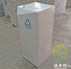 學(xué)校室內(nèi)帶蓋噴塑金屬分類(lèi)垃圾桶