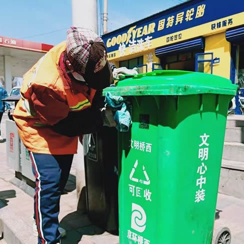 分類垃圾桶