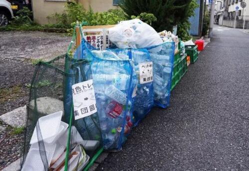 垃圾分類