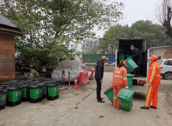 分類垃圾桶